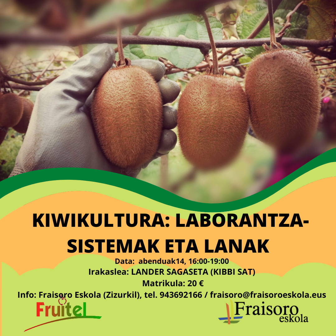 kartel kiwi